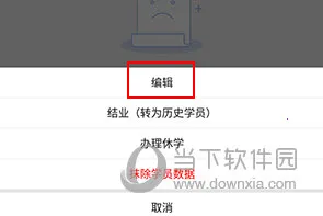 ����(�������app)