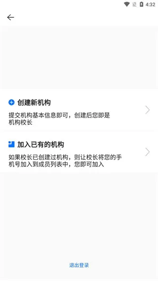 ����(�������app)