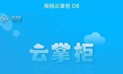 �������ƹ�(���̹���ƽ̨)