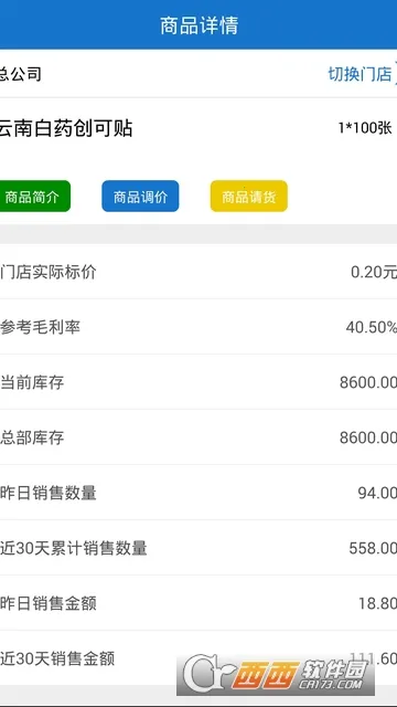 �������ƹ�(���̹���ƽ̨)