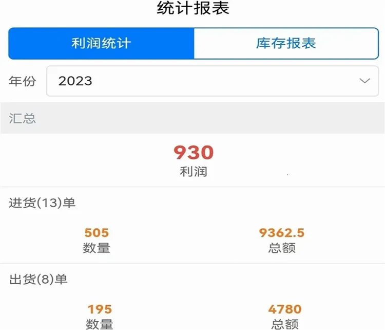 ���������2025���ذ�װ