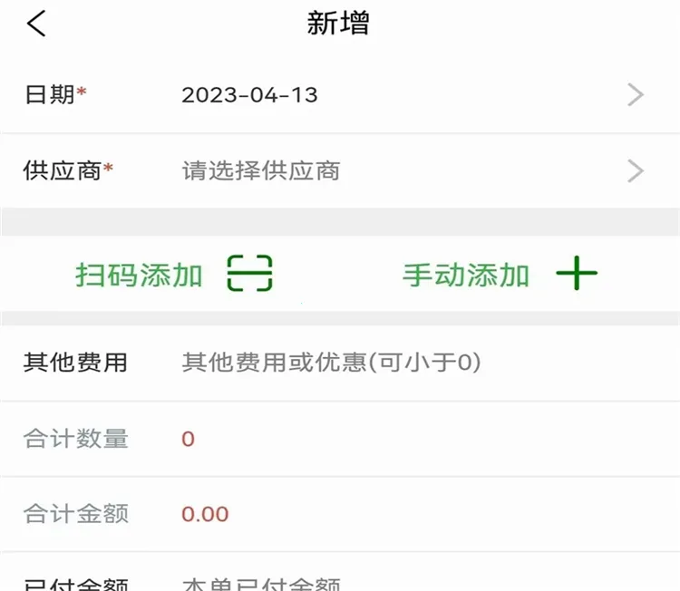 ���������2025���ذ�װ