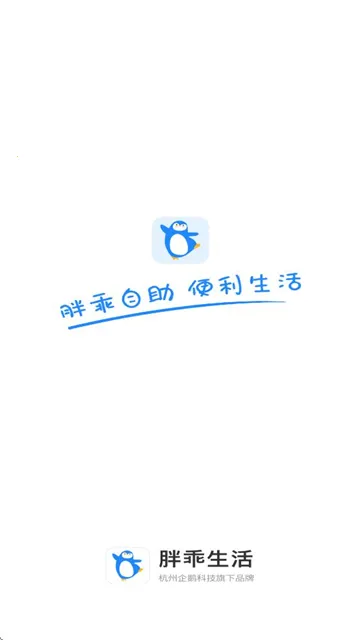 �ֹ�����(�������ƽ̨)