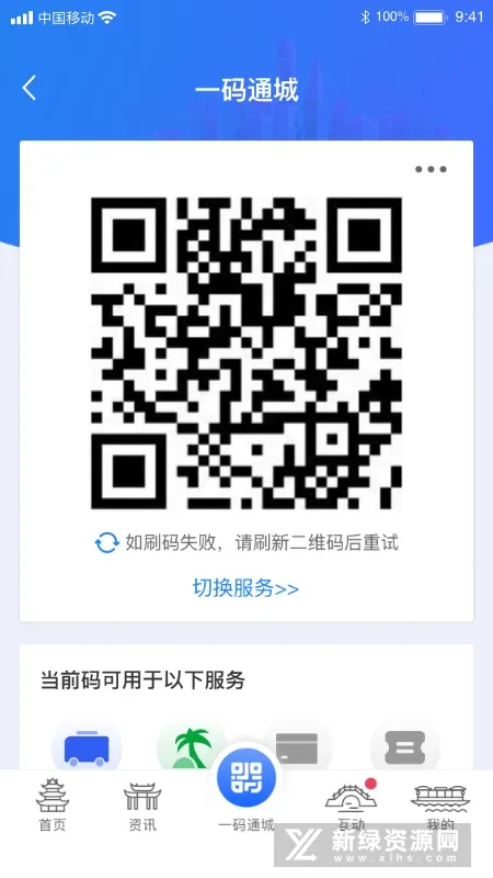 i������׿���ֻ���