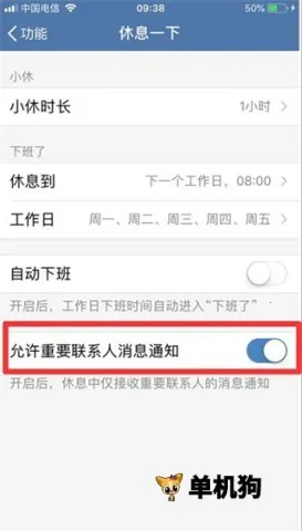 ����ͨ2025�ٷ����°汾