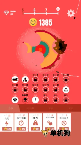 �����ը(���к�ը��Ϸ)