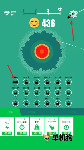 �����ը(���к�ը��Ϸ)