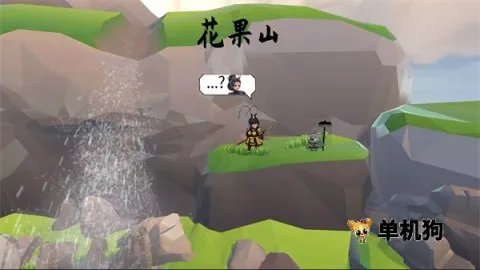 �������֮��ս��ͥ(����ð�ն�����Ϸ)