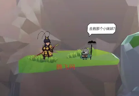 �������֮��ս��ͥ(����ð�ն�����Ϸ)