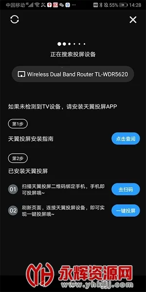 ������Ѷ2025���°汾