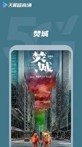 ������Ѷ2025���°汾