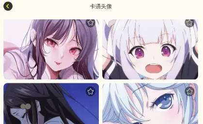 ��ͼ��2025���°汾