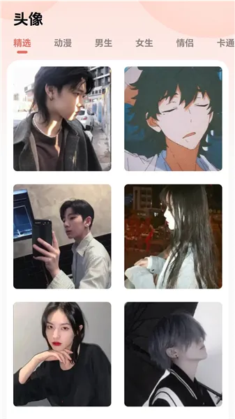 ��ͼ��2025���°汾