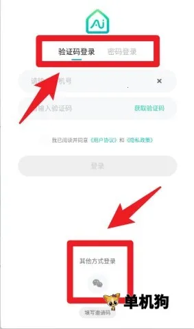 �����ǻۼ�(���ܼҾӹ���)