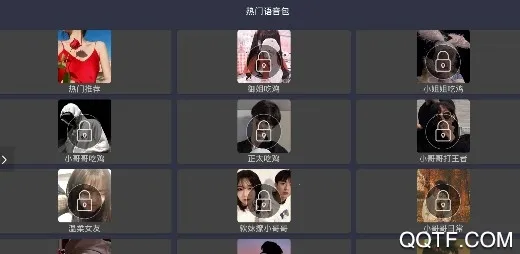 ���ܳԼ�������(�Լ�����������)