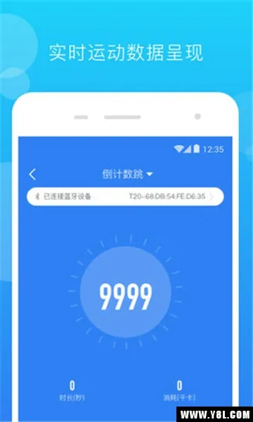 �ɽ���(������������)v3.0.1406 �ֻ����ͼ1