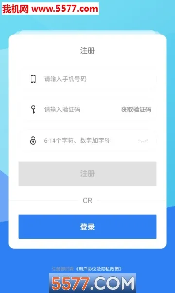 �ɽ���(������������)v3.0.1406 �ֻ����ͼ0