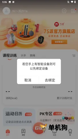 �ɽ���(������������)