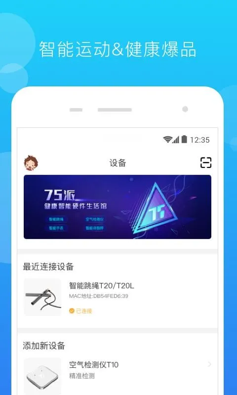 �ɽ���(������������)