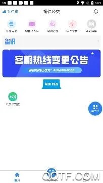 ͭ�ʹ���(�������з���)