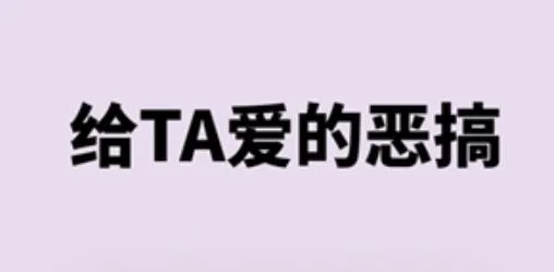 ����TieTie2025�ٷ����°汾