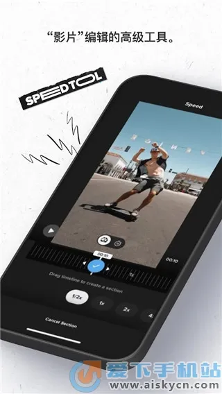 gopro�˶����(����༭����)v13.24.2 �ٷ������ͼ1