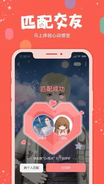 ��������2025���ذ�װ