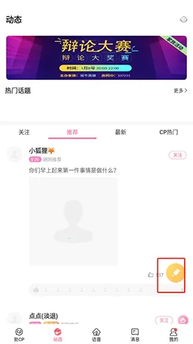 cp����2025���°汾