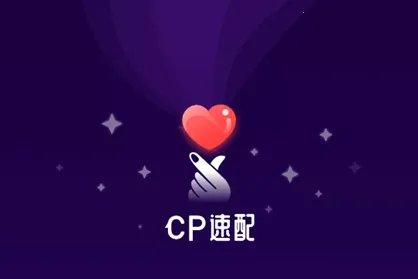 cp����2025���°汾