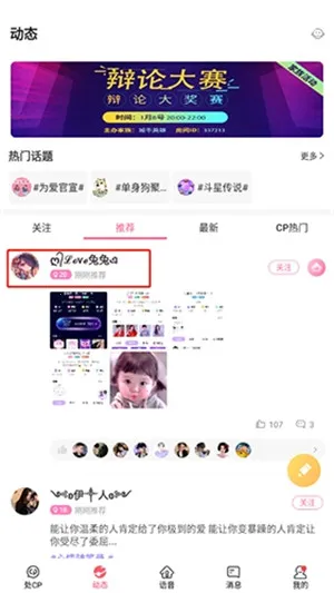 cp����2025���°汾