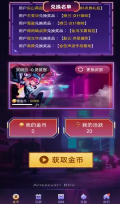 v10��Ұ�׿���ֻ���