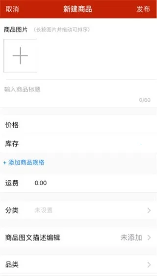 ����΢С��(�ֻ���������)