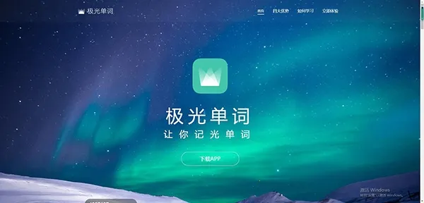 ���ⵥ��(Ӣ��ǵ�������)