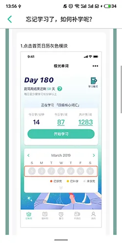 ���ⵥ��(Ӣ��ǵ�������)