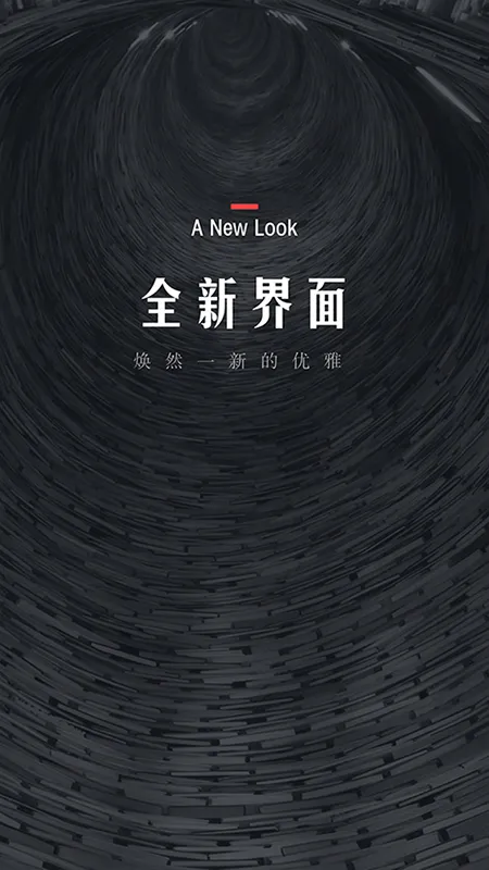 ����С˵2025���°汾