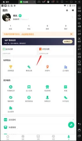 �ý�����׿���ֻ���