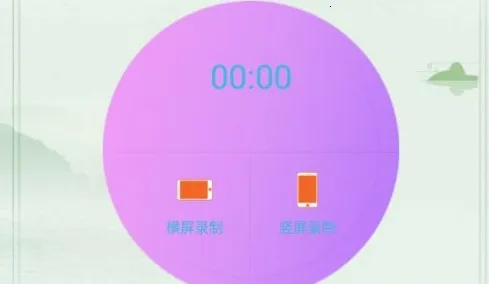 ���Ϳ챨2025�ٷ����°汾