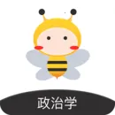 ���⿼�����ΰ�׿���ֻ���