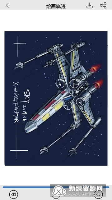 ��д(��д������)v5.6 ��׿���ͼ2