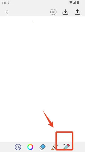 乐写(手写板软件) 乐写(手写板软件)