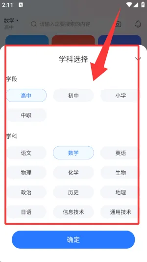 ���(�������ƽ̨)