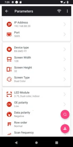 Ledshow2025�ٷ����°汾v3.0.9 ��Ѱ��ͼ3