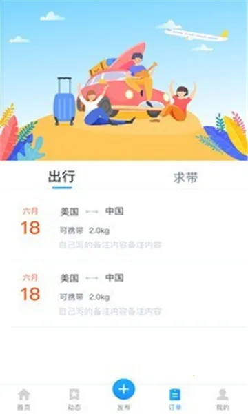 ���İ�׿���ֻ���