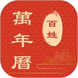 ����������(������������)