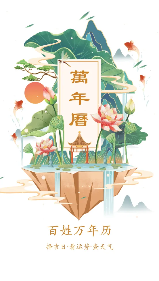 ����������(������������)