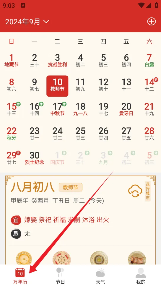 ����������(������������)