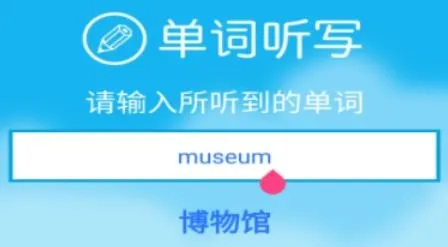 ���꼶Ӣ��������(Ӣ��ѧϰ����)