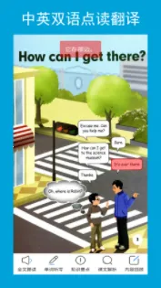 ���꼶Ӣ��������(Ӣ��ѧϰ����)