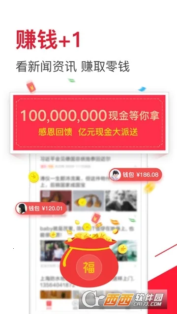 ����ͷ����׿���ֻ���