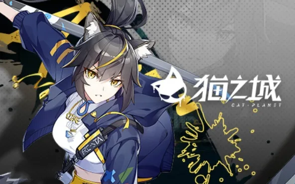 è֮��(è����ð����Ϸ)